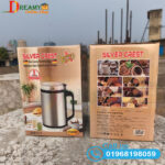 Silver Crest Stainless Steel Body Electric Mini Grinder 1500 Watt (Germany Technology) - Image 6