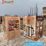 Silver Crest Stainless Steel Body Electric Mini Grinder 1500 Watt (Germany Technology)