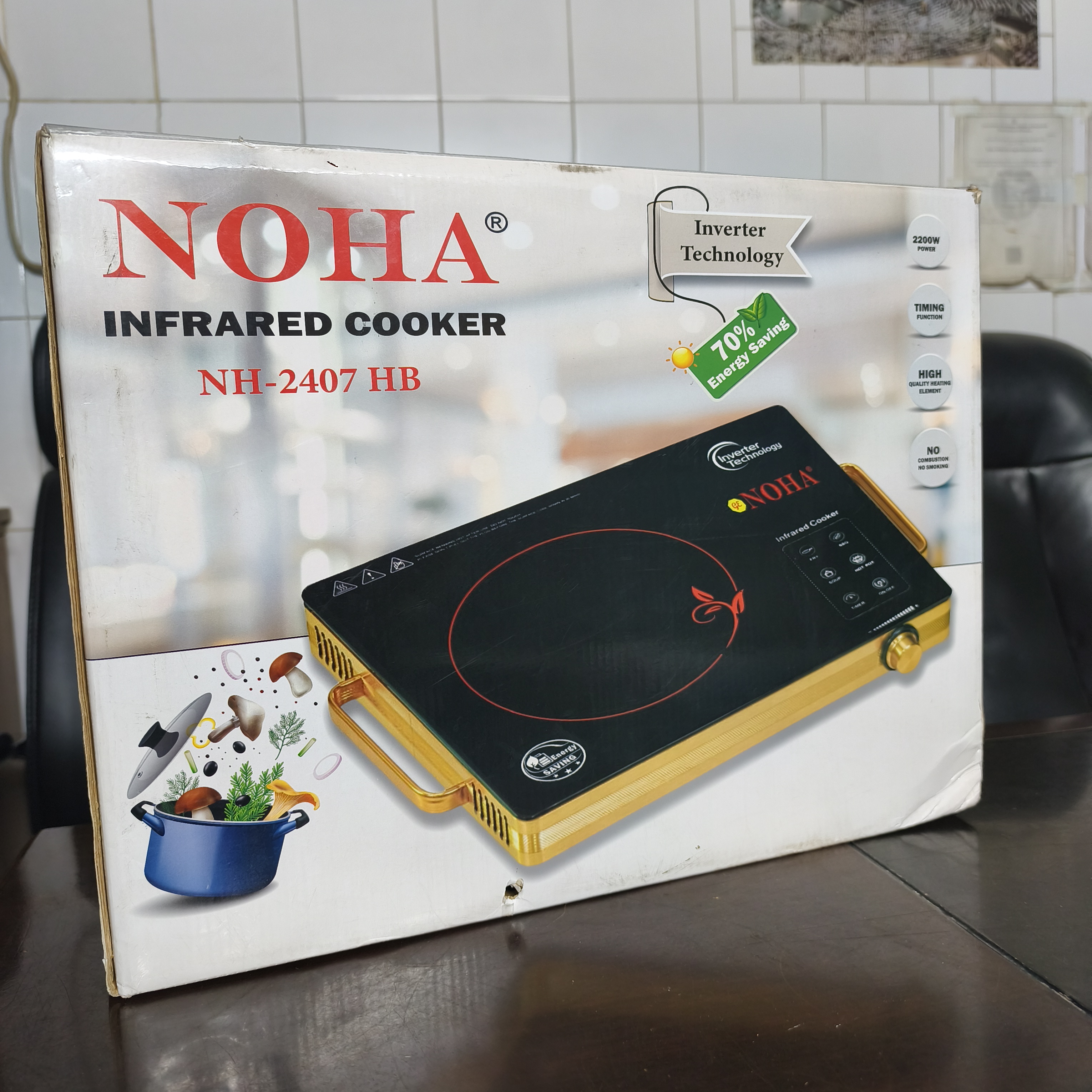 NOHA NH-2407 Infrared Cooker, Inverter Technology-2200W